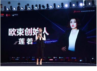 欧束最新爆料,揭秘行业黑幕，带你走进真实市场